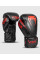 Боксерские перчатки Venum Impact Boxing Gloves Black Red