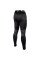 Компрессионные штаны Venum Logos Spat Black
