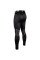 Компрессионные штаны Venum Logos Spat Black