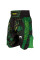 Шорты для бокса Venum Green Viper Boxing Shorts Black Green