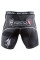 Компрессионные шорты Hayabusa Metaru 47 Silver Compression Shorts Black