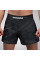 Шорты Hayabusa Arrow Kickboxing Shorts Black