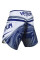 Шорты Venum Sharp 2.0 Fightshorts Ice Blue