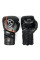Боксерские перчатки Rival RS1 Pro Sparring Gloves 2.0 Black