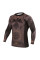 Рашгард Peresvit Valhalla Long Sleeve