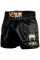 Шорты для тайского бокса Venum Muay Thai Shorts Classic Navy Black Gold