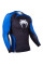 Рашгард Venum No Gi IBJJF Approved Rash Guard Black Blue