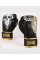 Боксерские перчатки Venum Skull Boxing Gloves Black