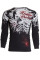 Термалка Xtreme Couture Persimmon Thermal
