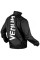 Костюм сауна Venum Sauna Suit Giant Black