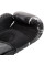 Боксерские перчатки Venum Devil Boxing Gloves White Black