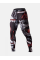 Компрессионные штаны Peresvit Battle Bear MMA Leggings
