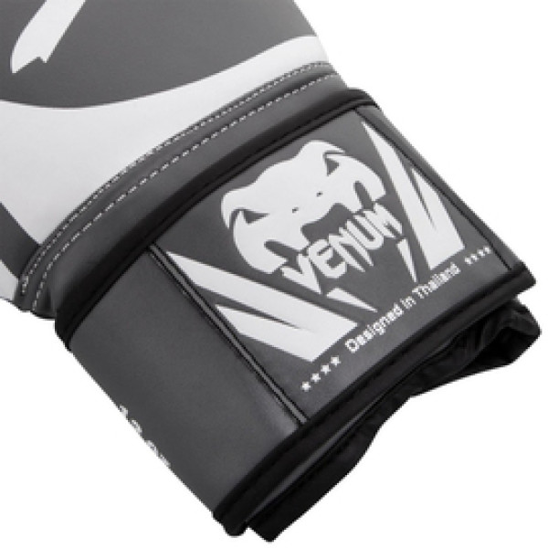 Боксерские перчатки Venum Challenger 2.0 Boxing Gloves Grey White