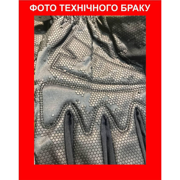 Рукавиці лижні PowerPlay 6906 Оранжеві M (Універсальні зимові). Дефект