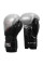 Боксерские перчатки Title Platinum Proclaim Training Gloves