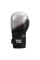 Боксерские перчатки Title Platinum Proclaim Training Gloves