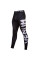 Компрессионные штаны Venum Giant Spats Black