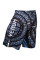 Шорты Venum RTW Fightshorts Black