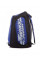 Рюкзак-сумка Twins BAG5 Blue