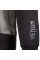 Толстовка Venum Assault Hoodie Black Grey