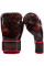 Боксерские перчатки Venum Fusion Boxing Gloves Red Black