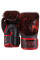 Боксерские перчатки Venum Fusion Boxing Gloves Red Black