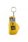Брелок TITLE Boxing Ali Boxing Glove Keyring