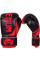 Боксерские перчатки Venum Challenger 2.0 Black/Red