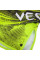 Шорты Venum Galactic Fightshorts Neo Yellow