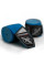 Бинты Hayabusa Perfect Stretch 4 Handwraps
