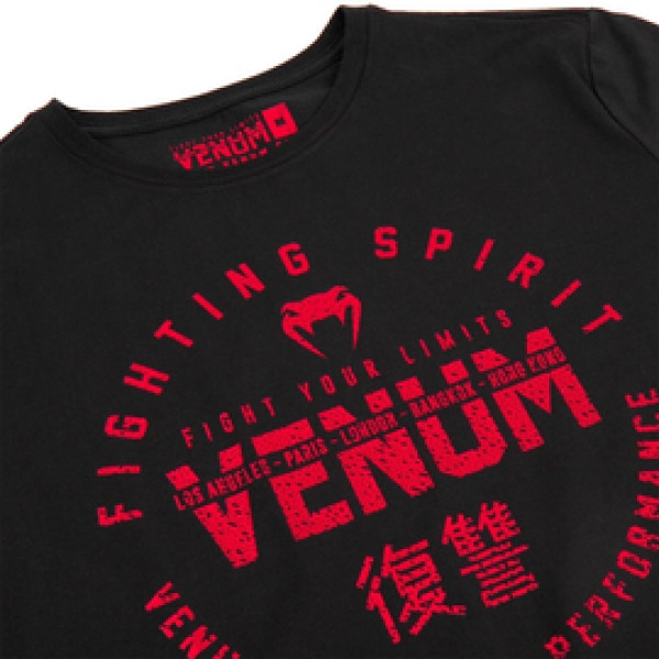 Футболка Venum Signature T-shirt Short Sleeves Black Red