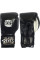 Боксерские перчатки Cleto Reyes Training Gloves Black