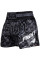 Шорты для тайского бокса Venum Tecmo Muay Thai Shorts Dark Grey