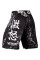 Шорты для MMA Venum Gorilla Fightshorts Black
