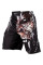 Шорты для MMA Venum Gorilla Fightshorts Black