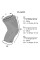 Наколінники Power System PS-6002 Knee Support Black/Grey (пара) L