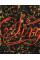 Пляжная женская сумка Sinful Love Bikini Bag
