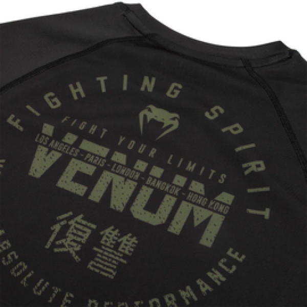 Рашгард Venum Signature Rashguard Short Sleeves Black Khaki Exclusive