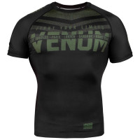 Рашгард Venum Signature Rashguard Short Sleeves Black Khaki Exclusive