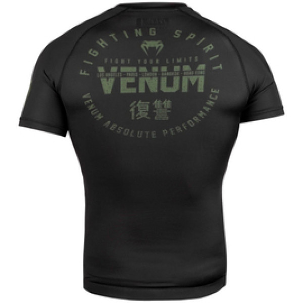 Рашгард Venum Signature Rashguard Short Sleeves Black Khaki Exclusive