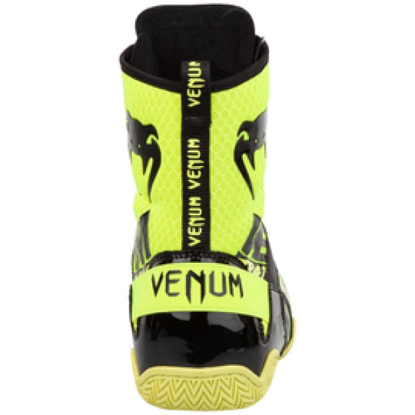 Боксерки Venum Elite VTC 2 Edition Boxing Shoes Neo Yellow Black