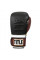 Снарядные перчатки Title Ali Genuine Leather Bag Gloves