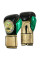 Боксерские перчатки Title WBC Green Belt Training Gloves 1.0 Black Green