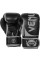Боксерские перчатки Venum Challenger 2.0 Black Grey