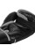 Боксерские перчатки Venum Challenger 2.0 Black Grey