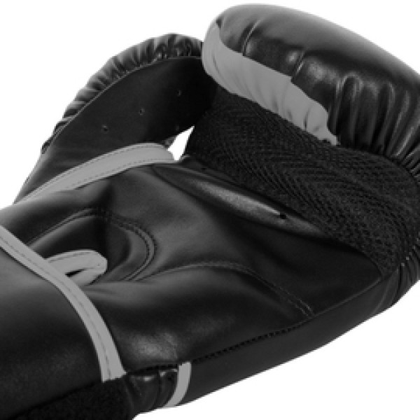 Боксерские перчатки Venum Challenger 2.0 Black Grey