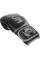 Боксерские перчатки Venum Challenger 2.0 Black Grey