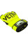 Перчатки Venum Undisputed 2.0 MMA Gloves - Semi Leather Yellow