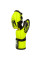 Перчатки Venum Undisputed 2.0 MMA Gloves - Semi Leather Yellow