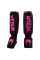 Защита голени и голеностопа Venum Kontact Shinguards - Cotton Neo Pink